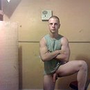 Limboboy
